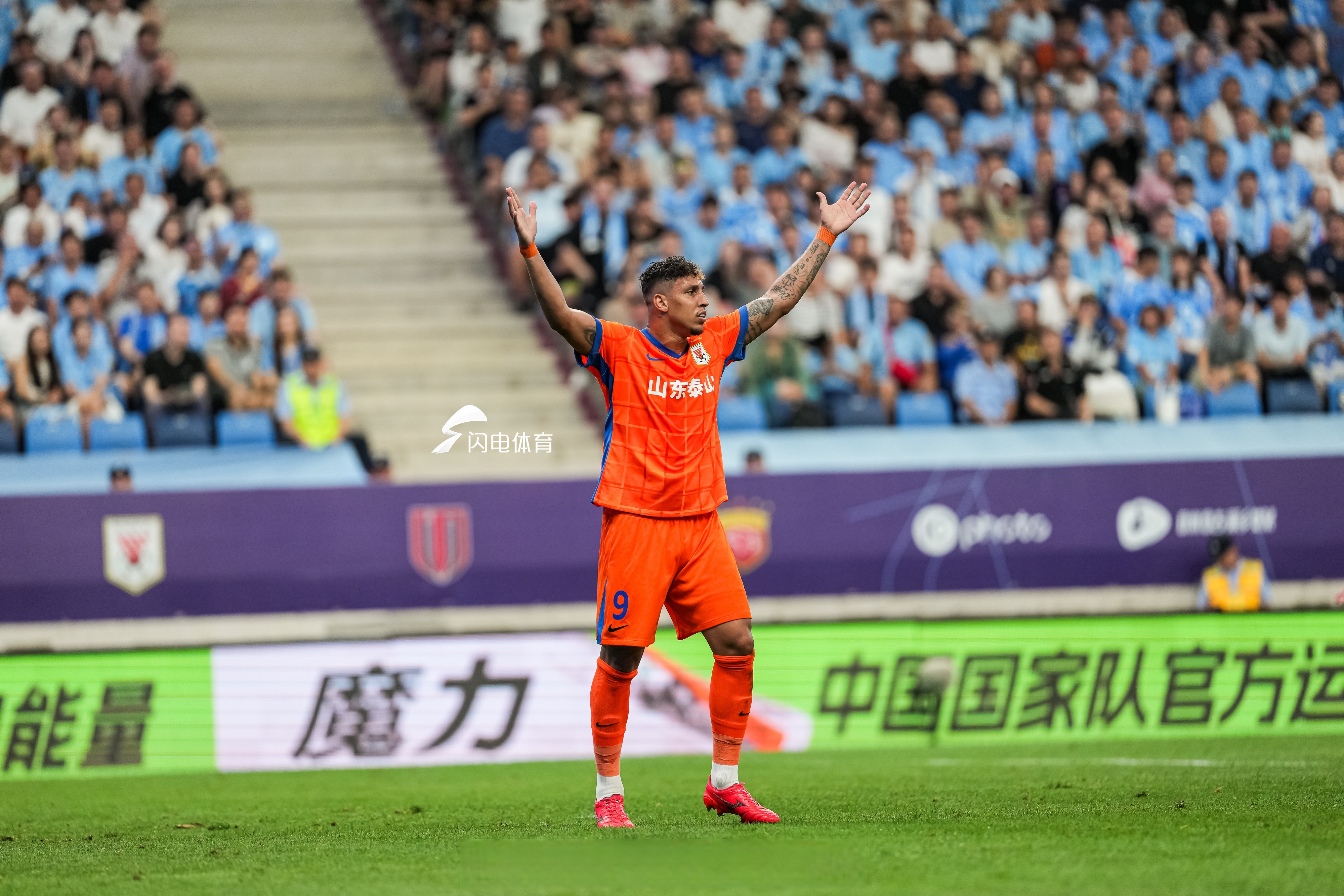 今晨亚冠焦点战，皇家马德里远射贴柱，赛场秩序良好，心理建设被强调(生龙国际苏德生简历)